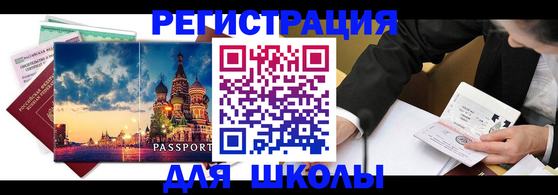 форма 3 в Тюмени